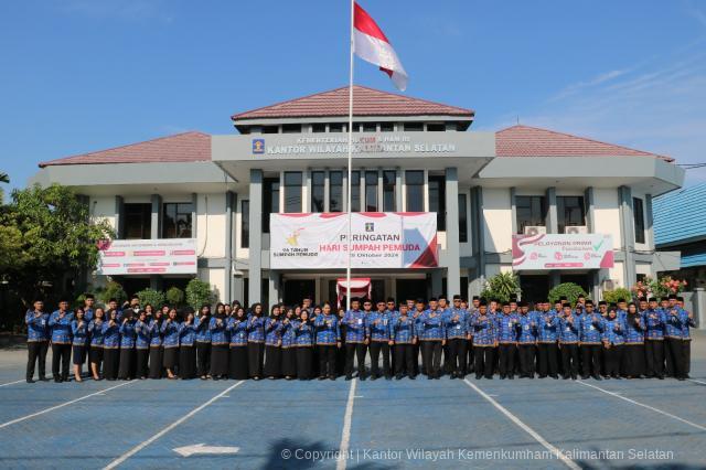 UPCRA HSPM 1